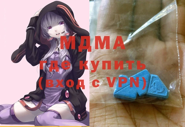 прущая мука Бородино